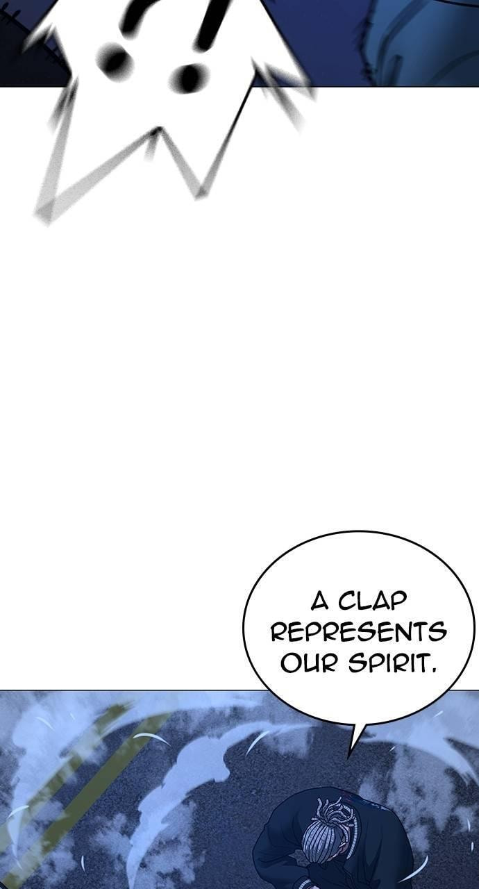 Read Reality Quest chapter 149 image 88 on Lezhin