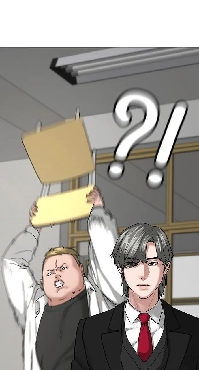Read Reality Quest chapter 15 image 10 on Lezhin