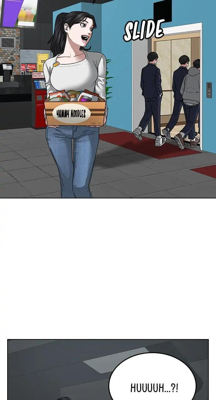 Read Reality Quest chapter 15 image 102 on Lezhin