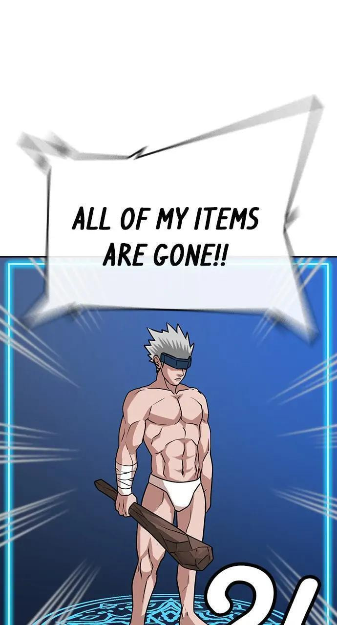 Read Reality Quest chapter 15 image 104 on Lezhin
