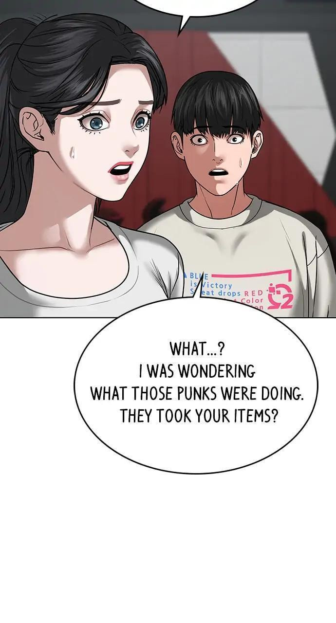Read Reality Quest chapter 15 image 107 on Lezhin