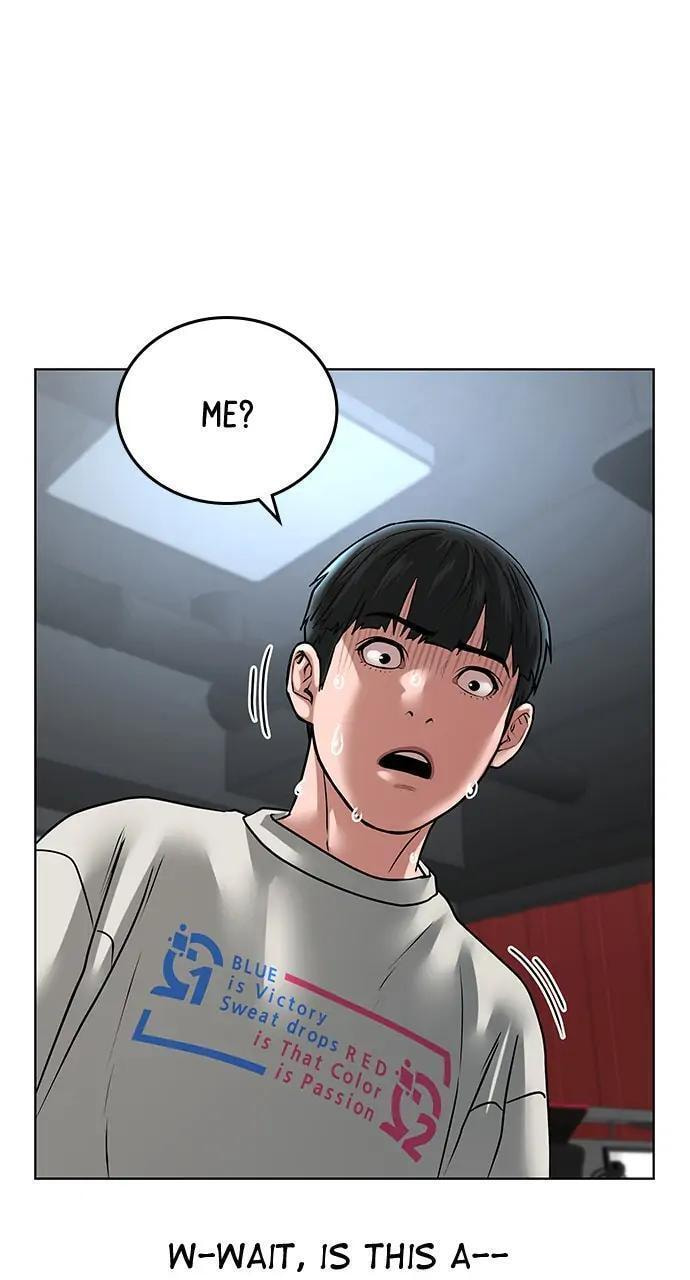 Read Reality Quest chapter 15 image 112 on Lezhin