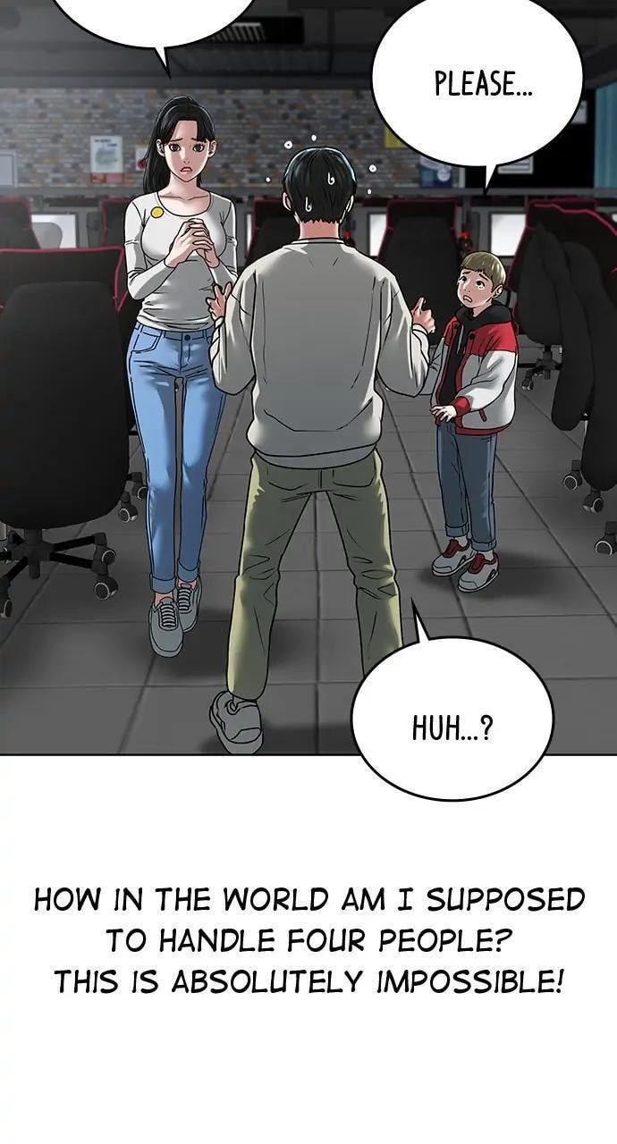 Read Reality Quest chapter 15 image 117 on Lezhin