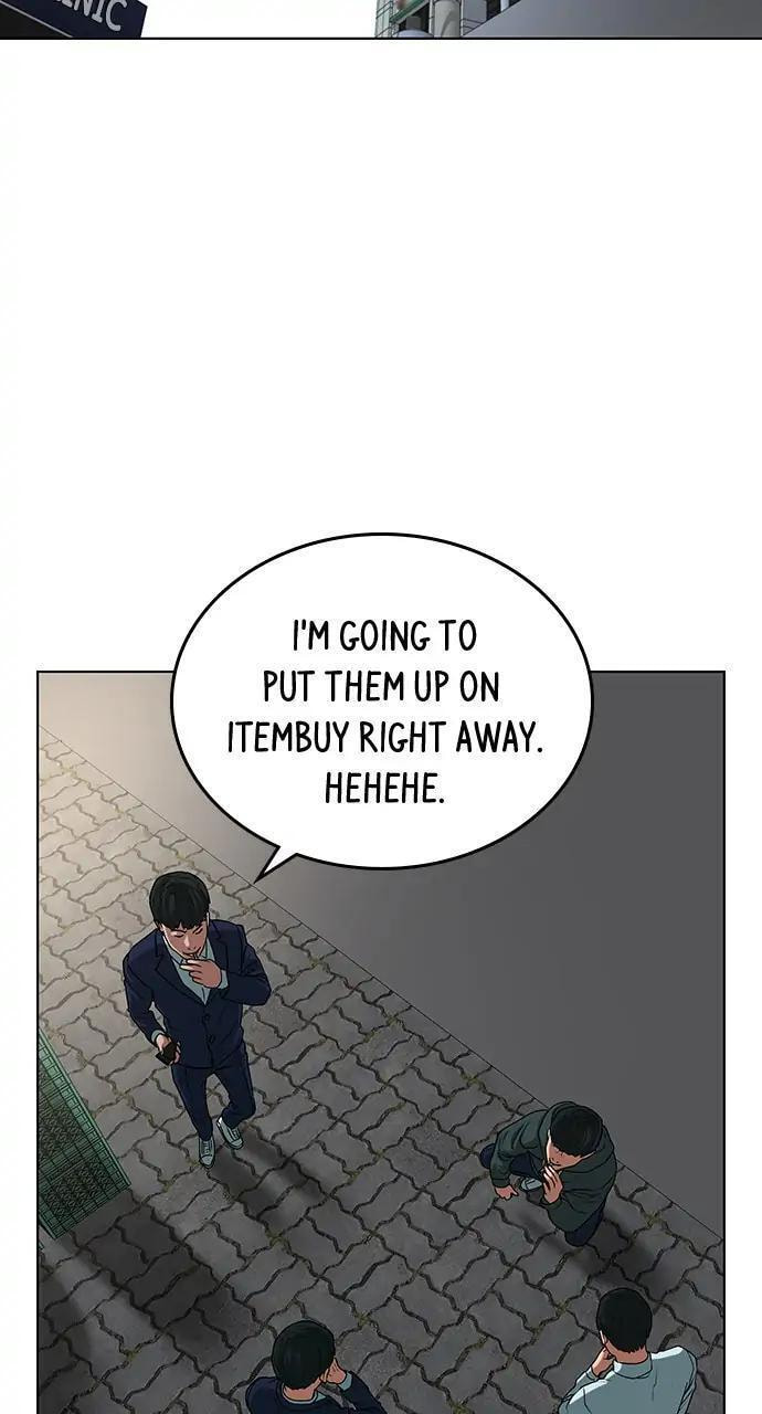 Read Reality Quest chapter 15 image 120 on Lezhin