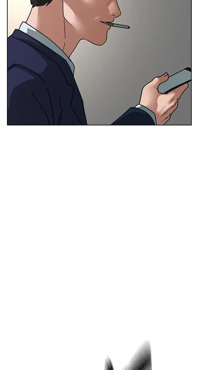 Read Reality Quest chapter 15 image 122 on Lezhin