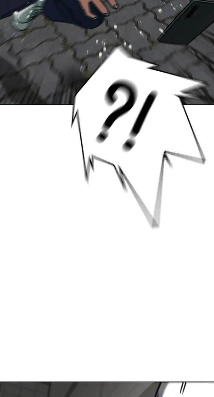 Read Reality Quest chapter 15 image 124 on Lezhin