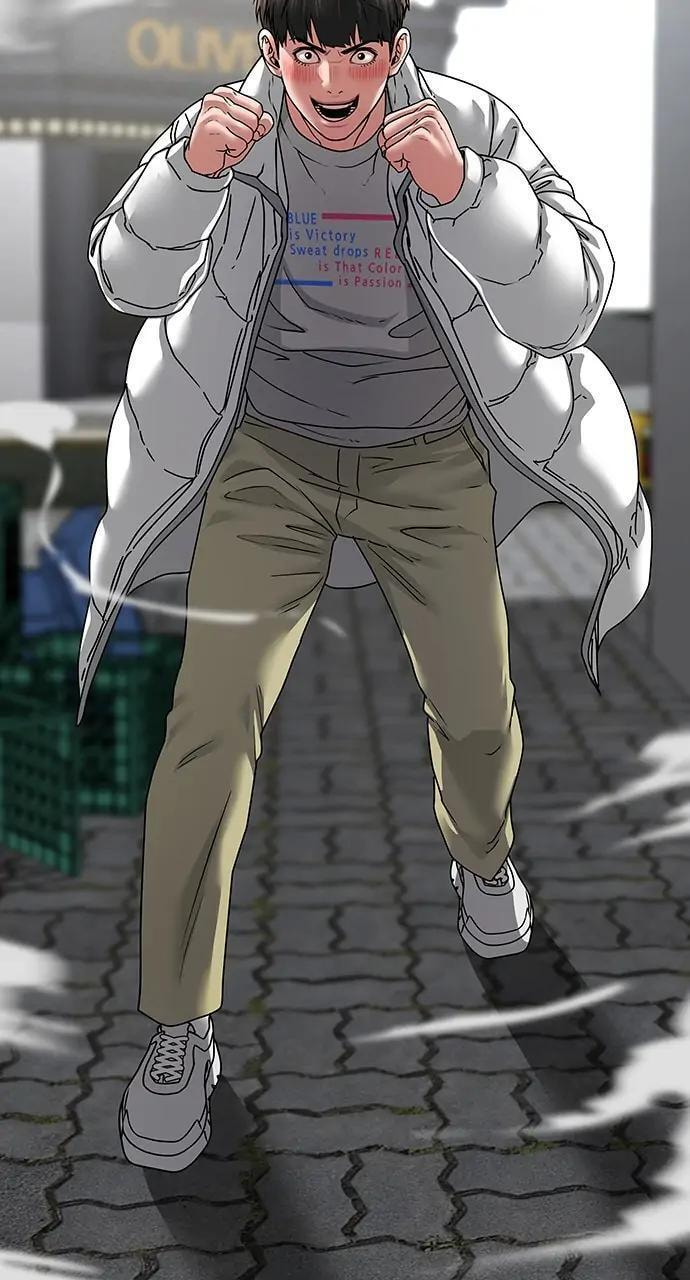 Read Reality Quest chapter 15 image 128 on Lezhin