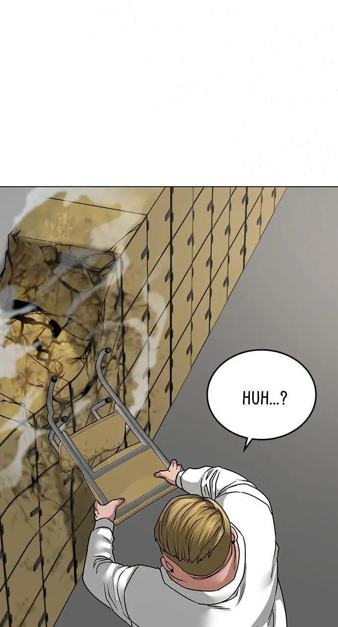 Read Reality Quest chapter 15 image 13 on Lezhin