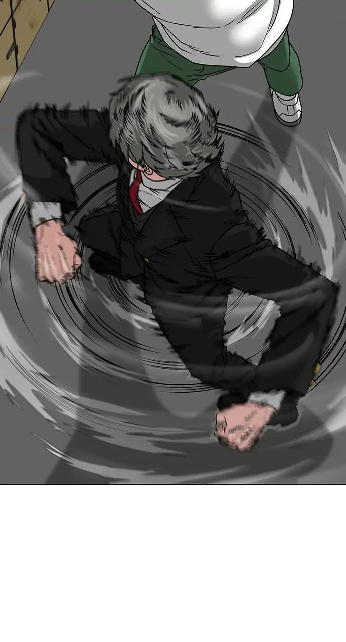 Read Reality Quest chapter 15 image 14 on Lezhin