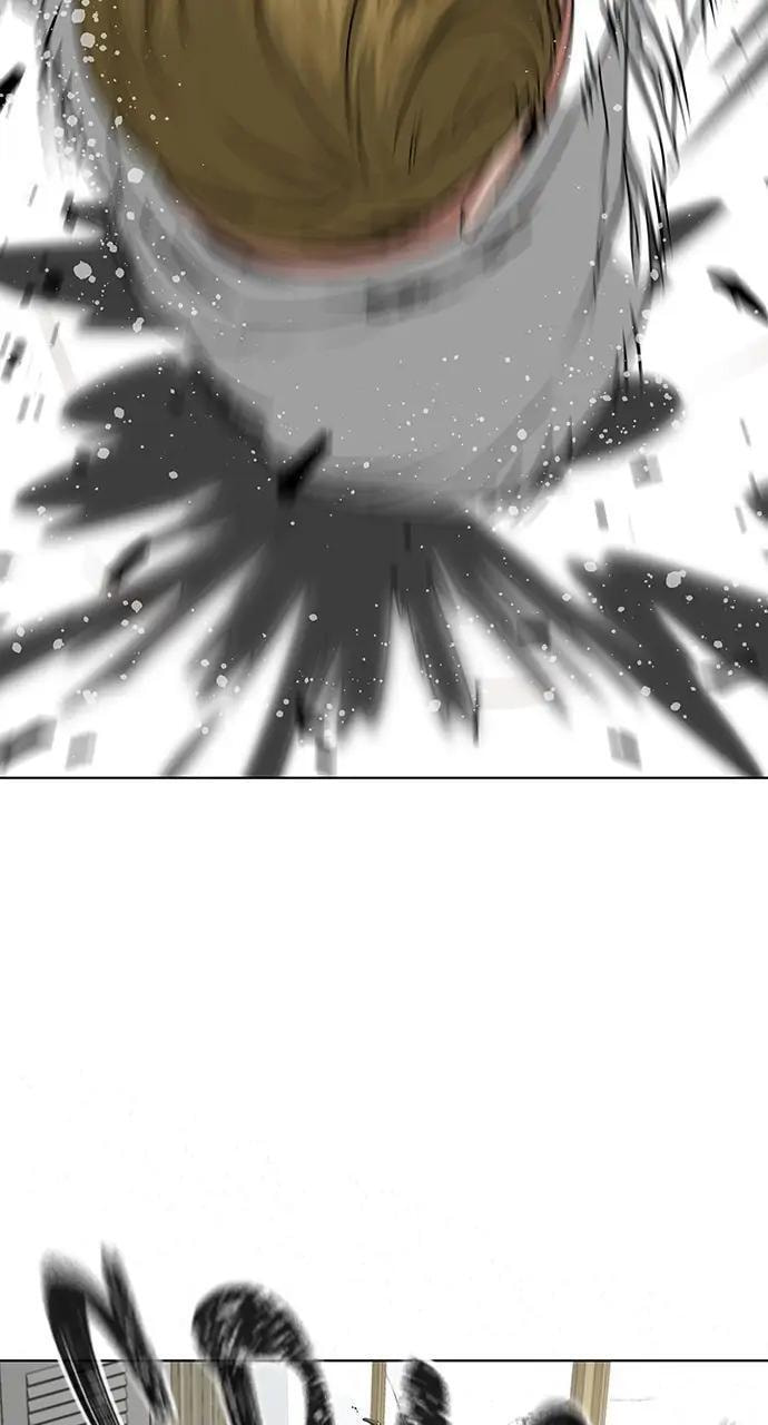 Read Reality Quest chapter 15 image 17 on Lezhin