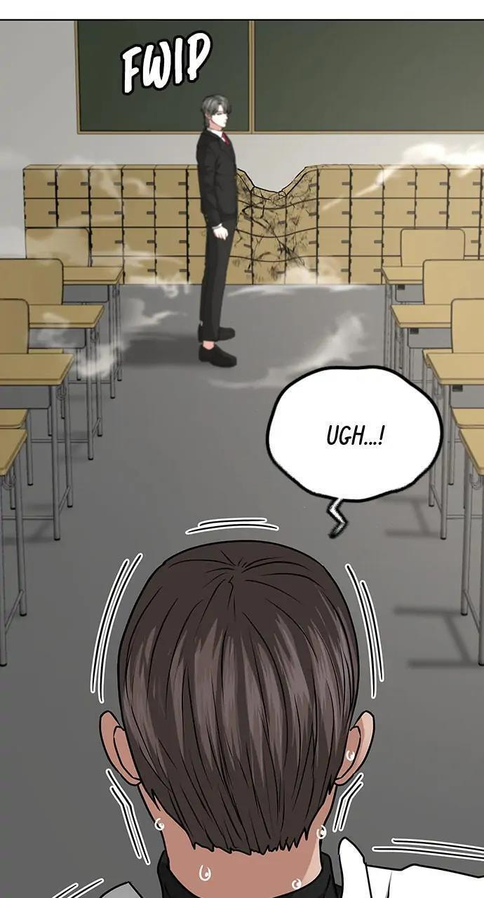 Read Reality Quest chapter 15 image 19 on Lezhin
