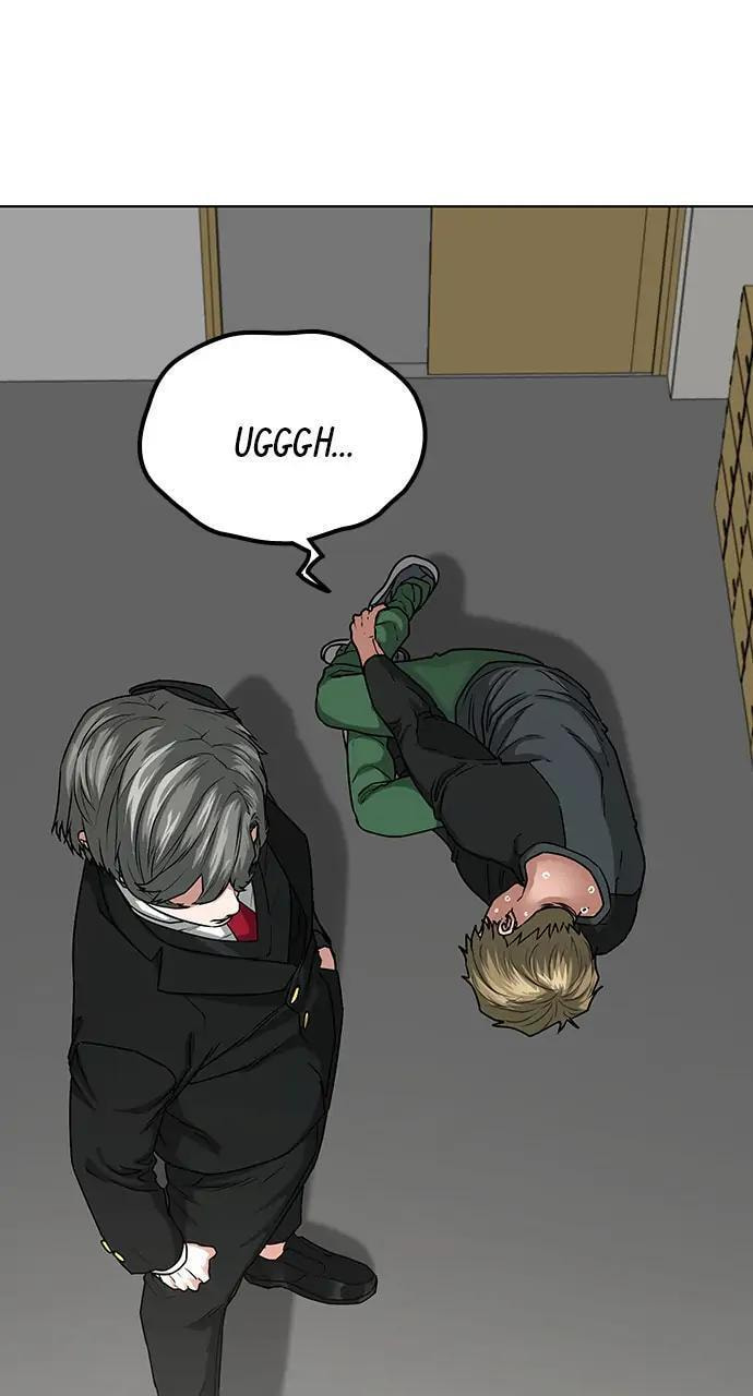 Read Reality Quest chapter 15 image 2 on Lezhin