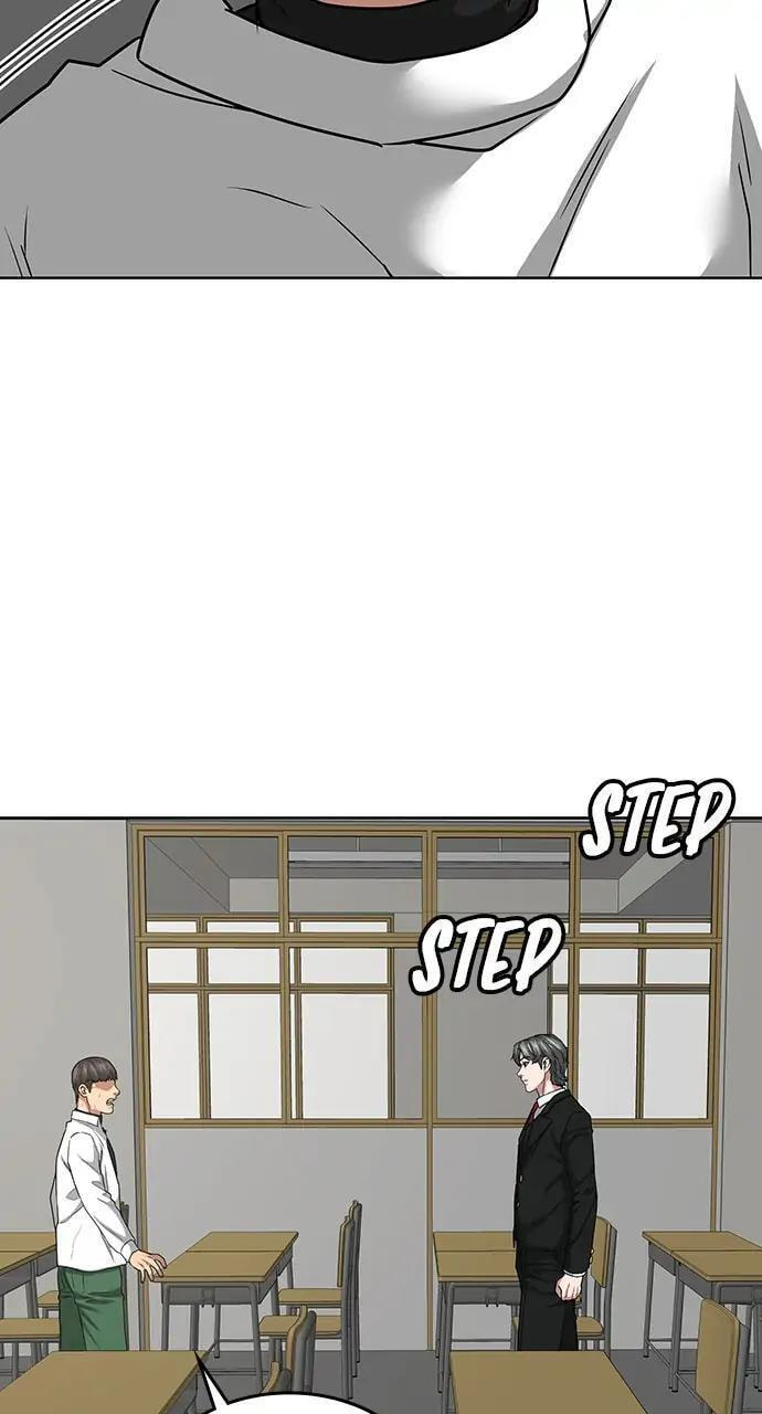Read Reality Quest chapter 15 image 20 on Lezhin
