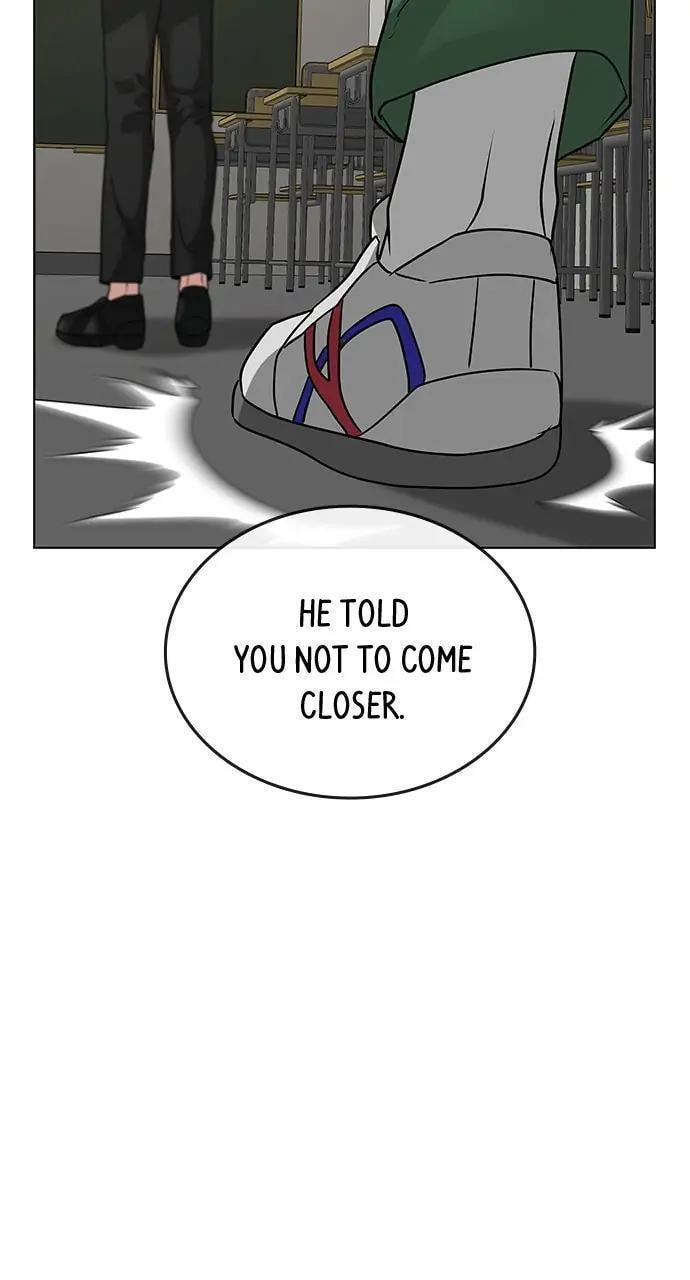 Read Reality Quest chapter 15 image 22 on Lezhin