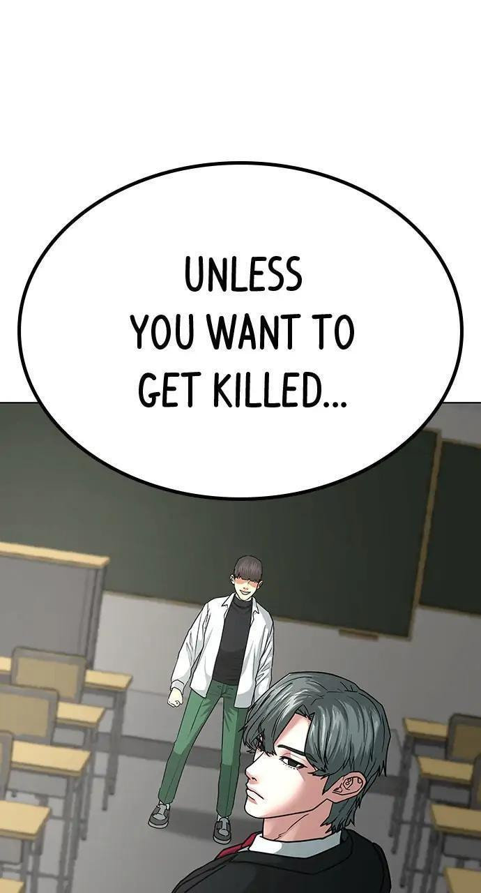 Read Reality Quest chapter 15 image 23 on Lezhin
