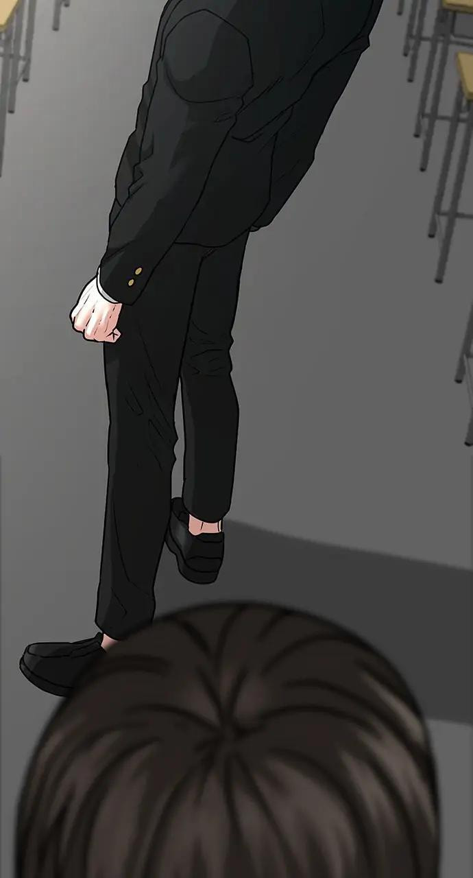 Read Reality Quest chapter 15 image 24 on Lezhin