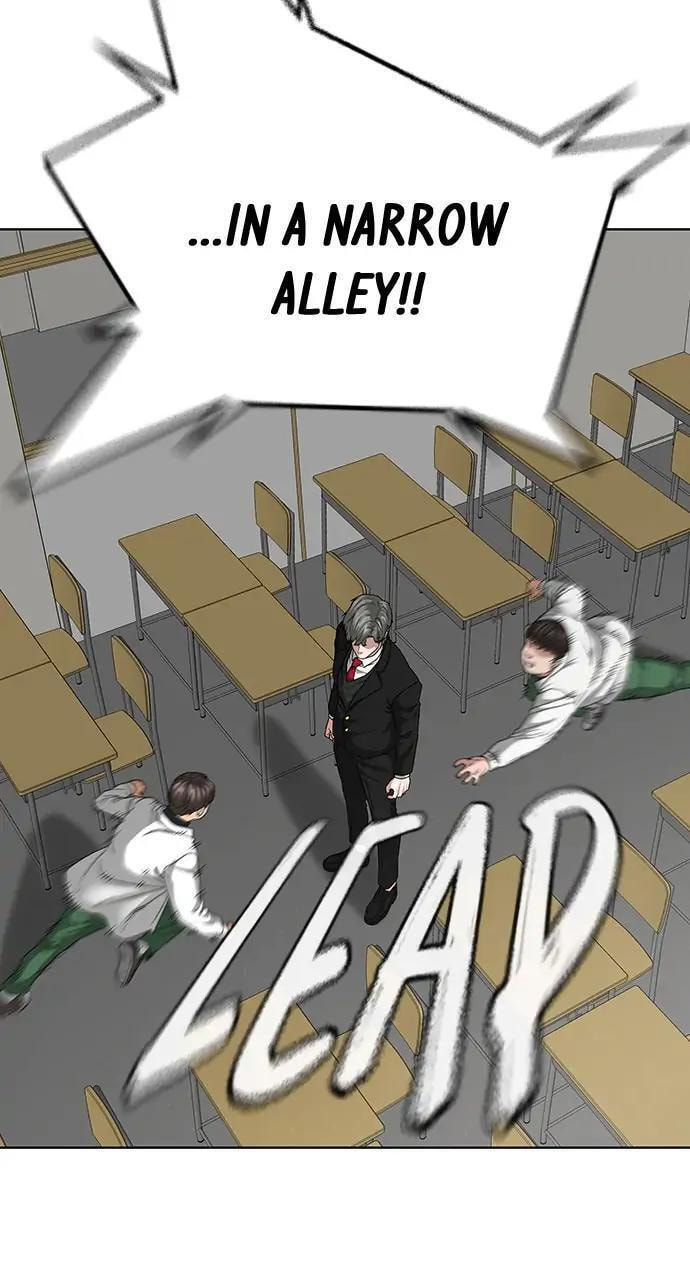 Read Reality Quest chapter 15 image 26 on Lezhin