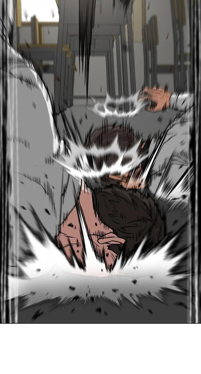 Read Reality Quest chapter 15 image 32 on Lezhin