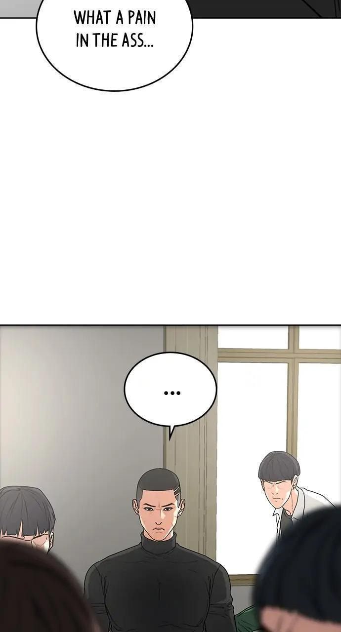 Read Reality Quest chapter 15 image 34 on Lezhin