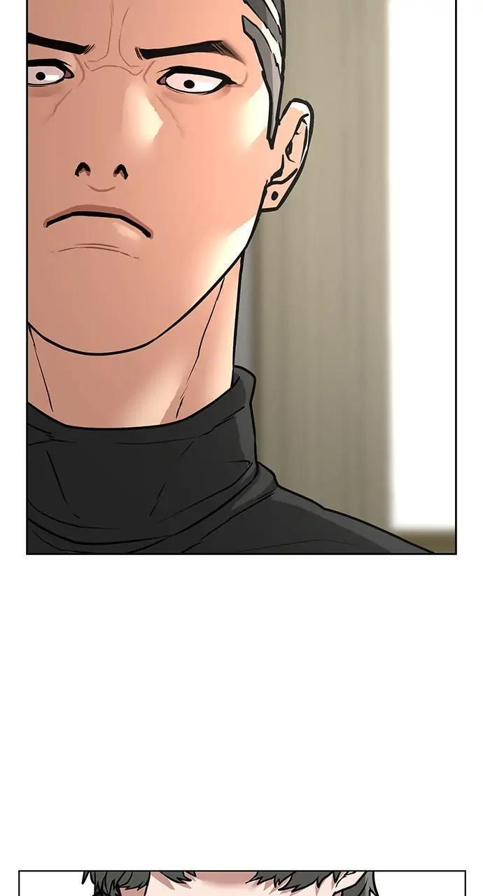 Read Reality Quest chapter 15 image 36 on Lezhin
