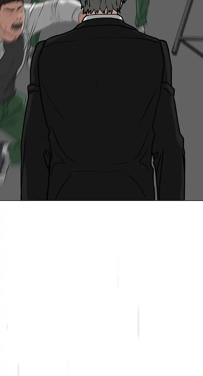Read Reality Quest chapter 15 image 39 on Lezhin