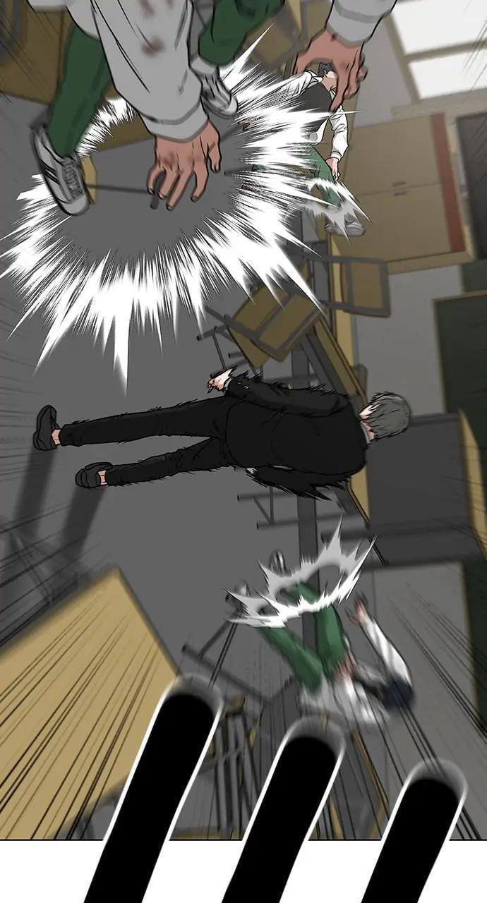 Read Reality Quest chapter 15 image 42 on Lezhin