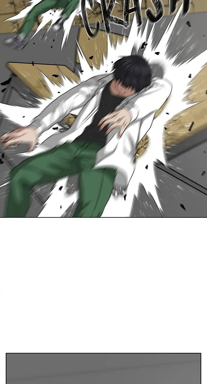 Read Reality Quest chapter 15 image 44 on Lezhin