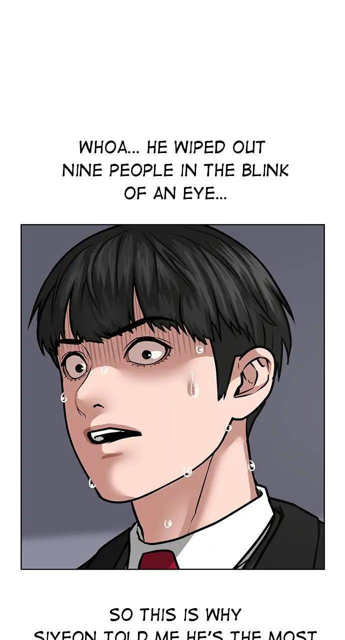 Read Reality Quest chapter 15 image 46 on Lezhin