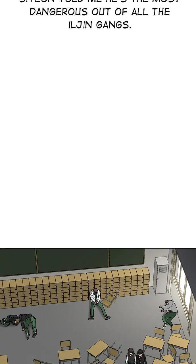 Read Reality Quest chapter 15 image 47 on Lezhin