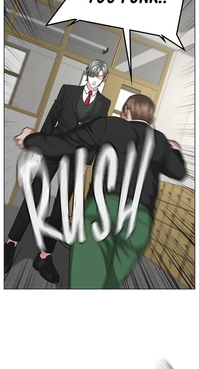 Read Reality Quest chapter 15 image 5 on Lezhin