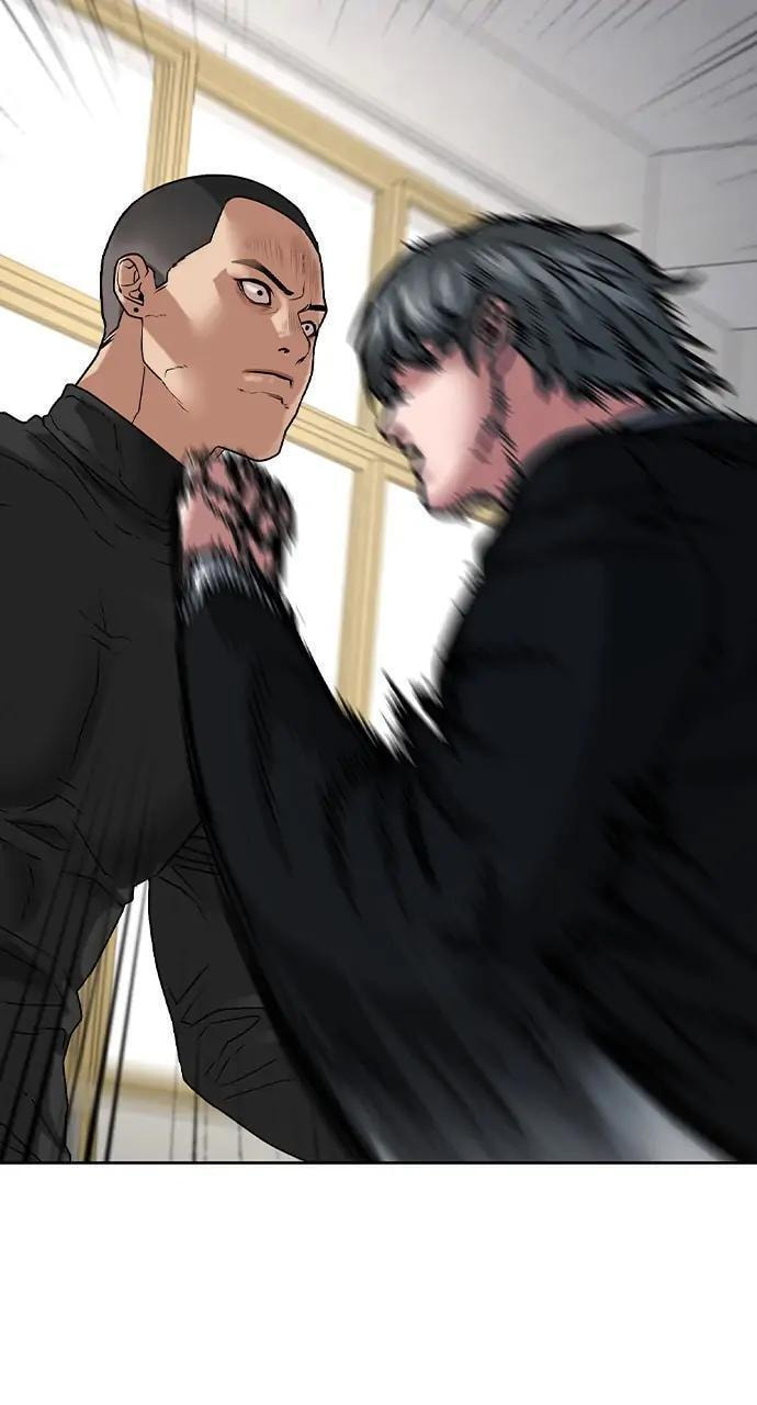 Read Reality Quest chapter 15 image 51 on Lezhin