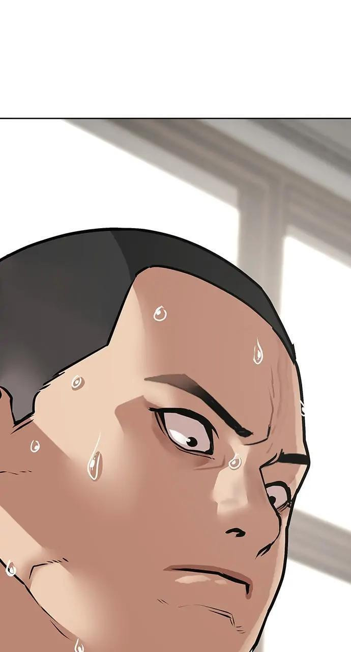 Read Reality Quest chapter 15 image 52 on Lezhin