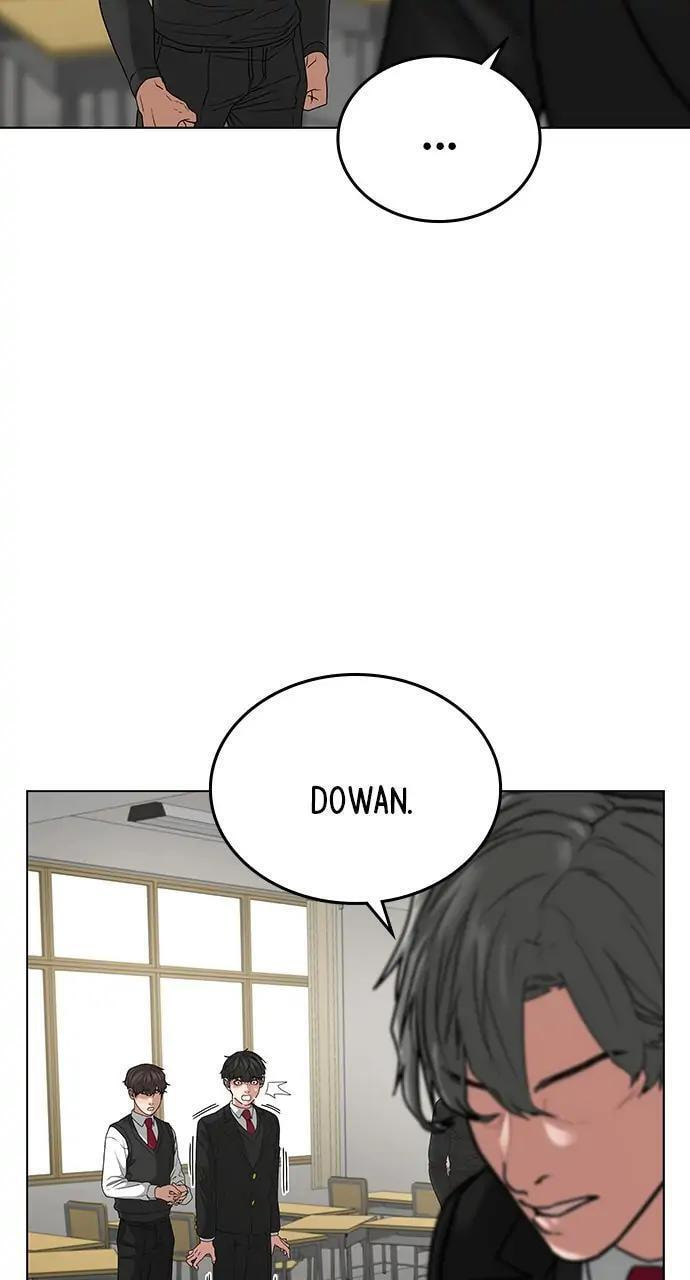 Read Reality Quest chapter 15 image 59 on Lezhin