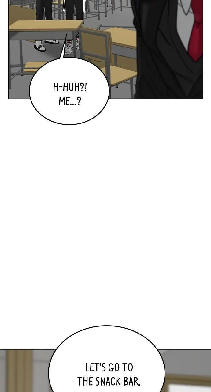 Read Reality Quest chapter 15 image 60 on Lezhin