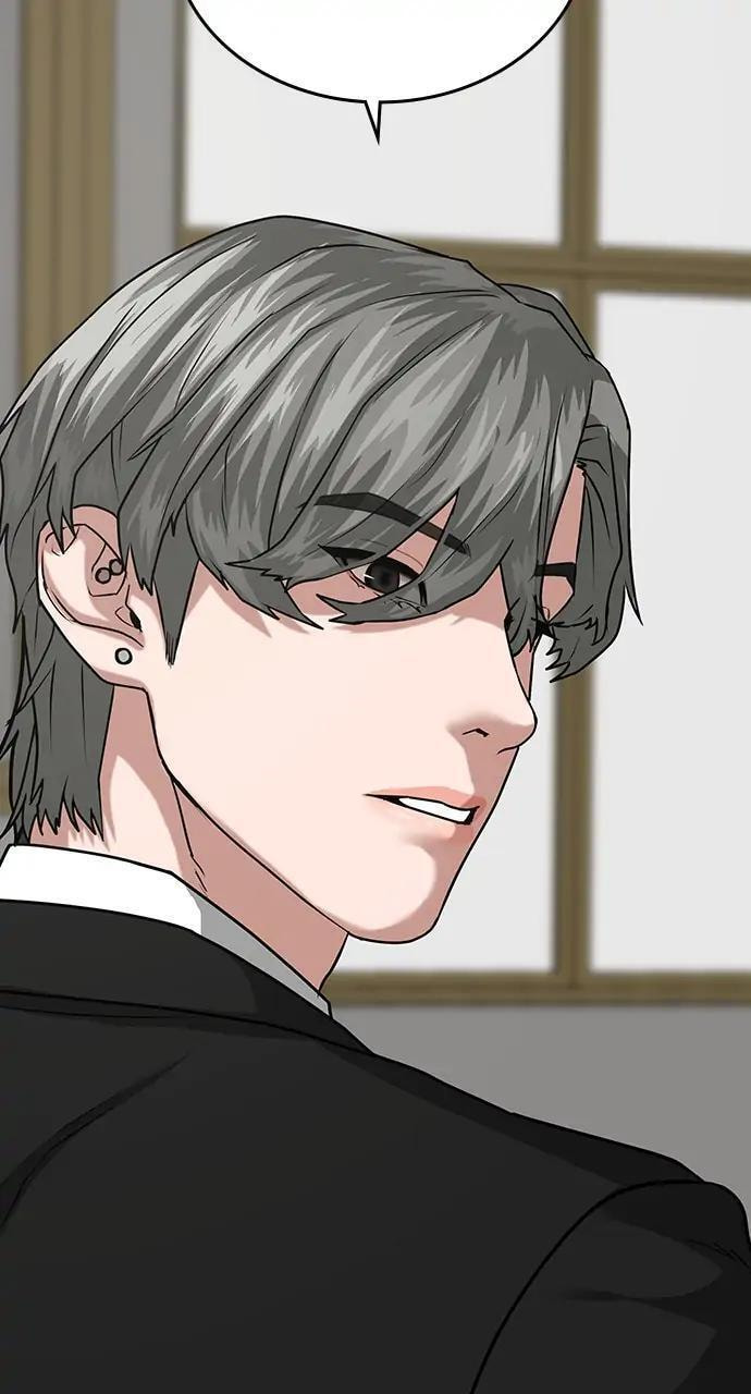 Read Reality Quest chapter 15 image 61 on Lezhin