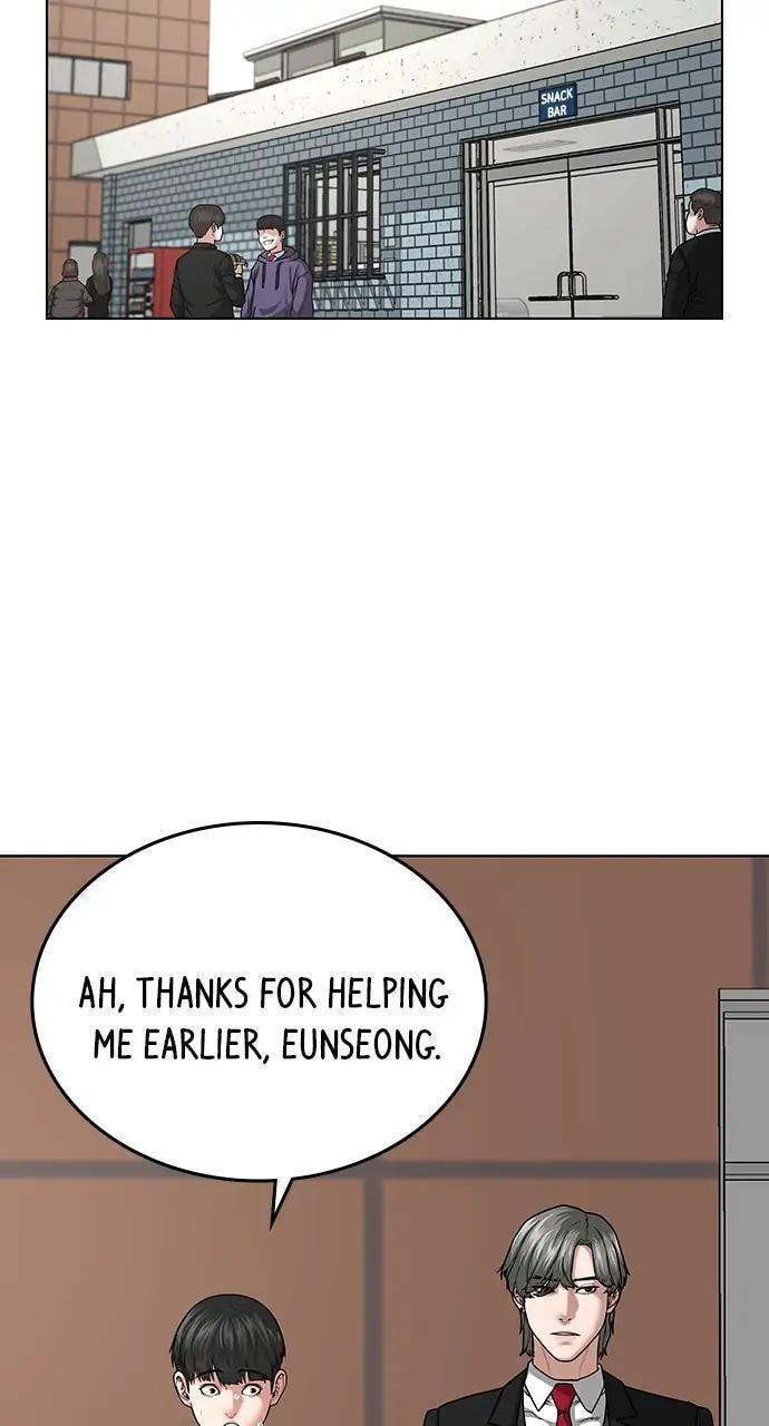 Read Reality Quest chapter 15 image 63 on Lezhin