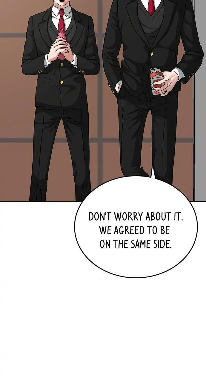 Read Reality Quest chapter 15 image 64 on Lezhin