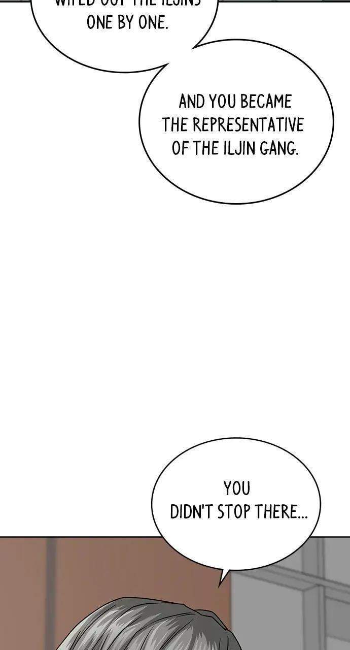 Read Reality Quest chapter 15 image 69 on Lezhin