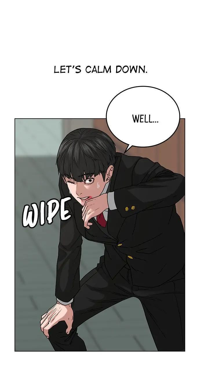 Read Reality Quest chapter 15 image 71 on Lezhin