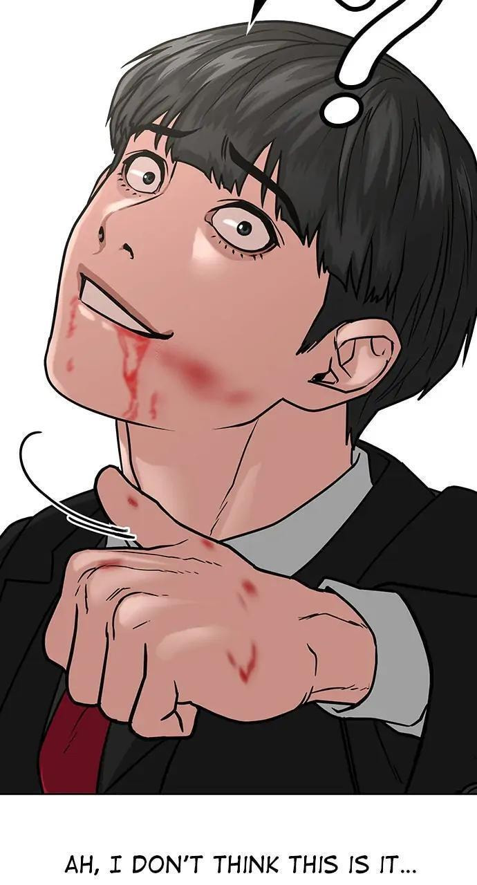 Read Reality Quest chapter 15 image 73 on Lezhin