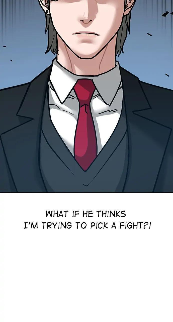 Read Reality Quest chapter 15 image 75 on Lezhin