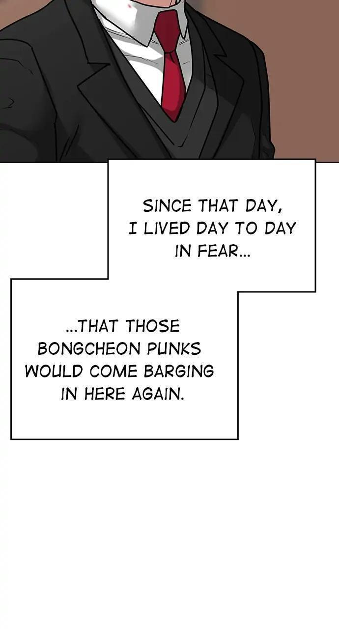 Read Reality Quest chapter 15 image 80 on Lezhin