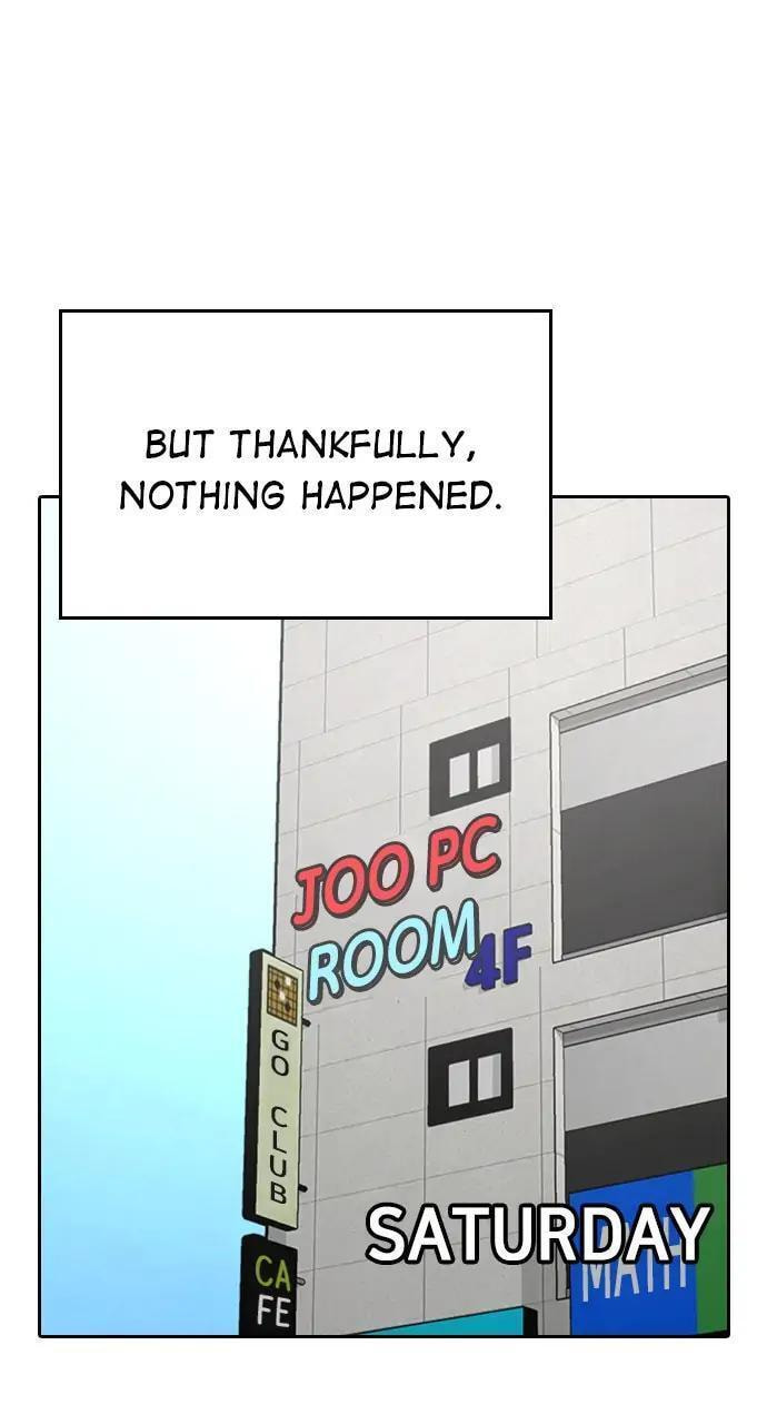 Read Reality Quest chapter 15 image 81 on Lezhin