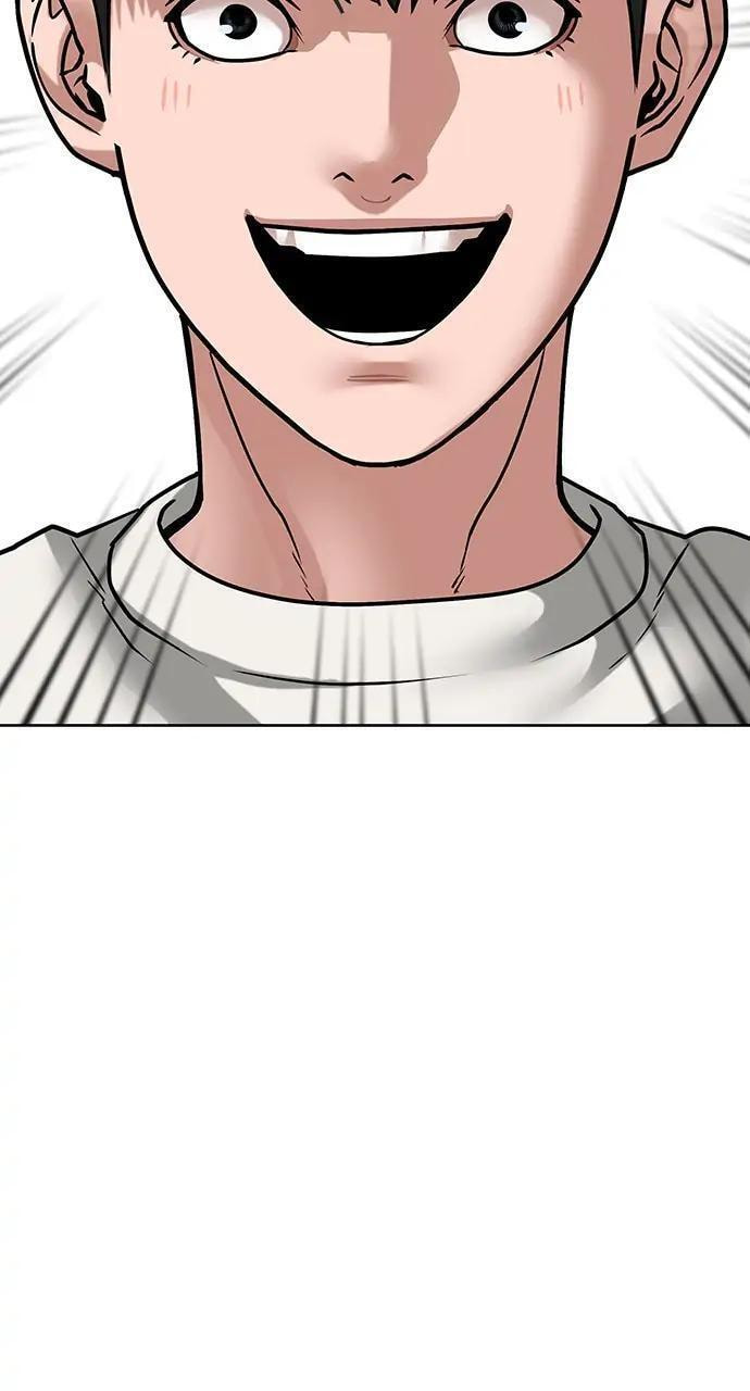Read Reality Quest chapter 15 image 83 on Lezhin