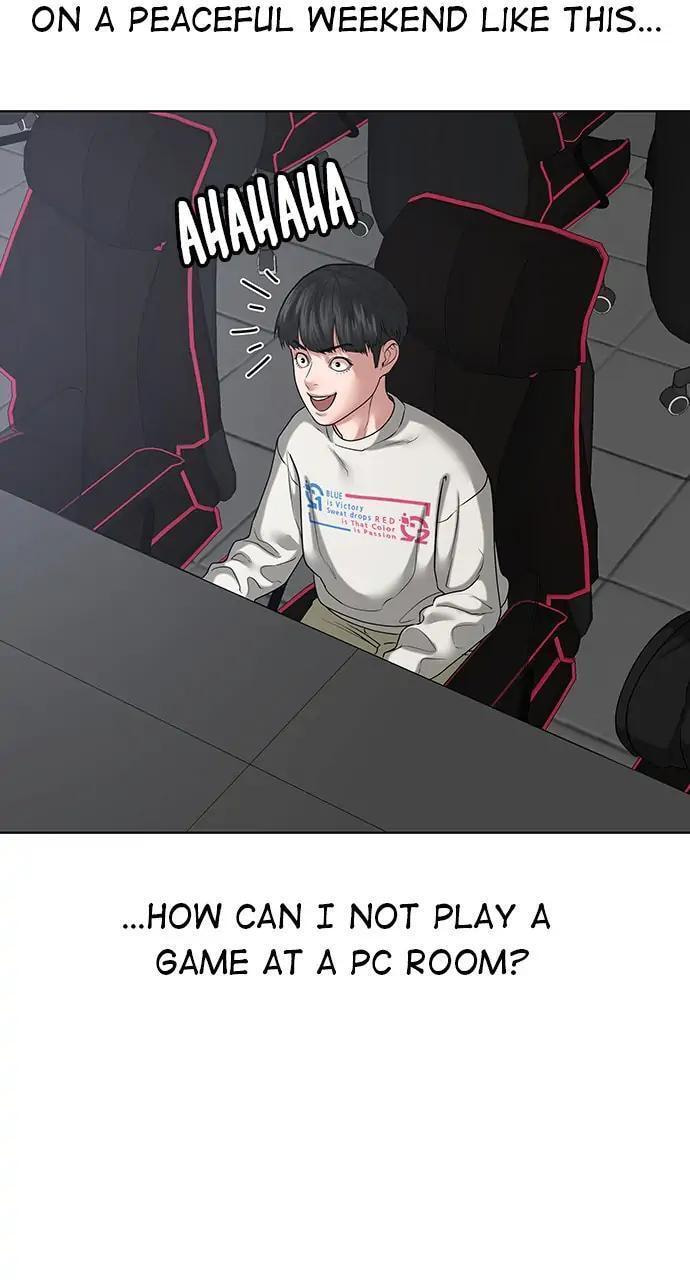 Read Reality Quest chapter 15 image 84 on Lezhin