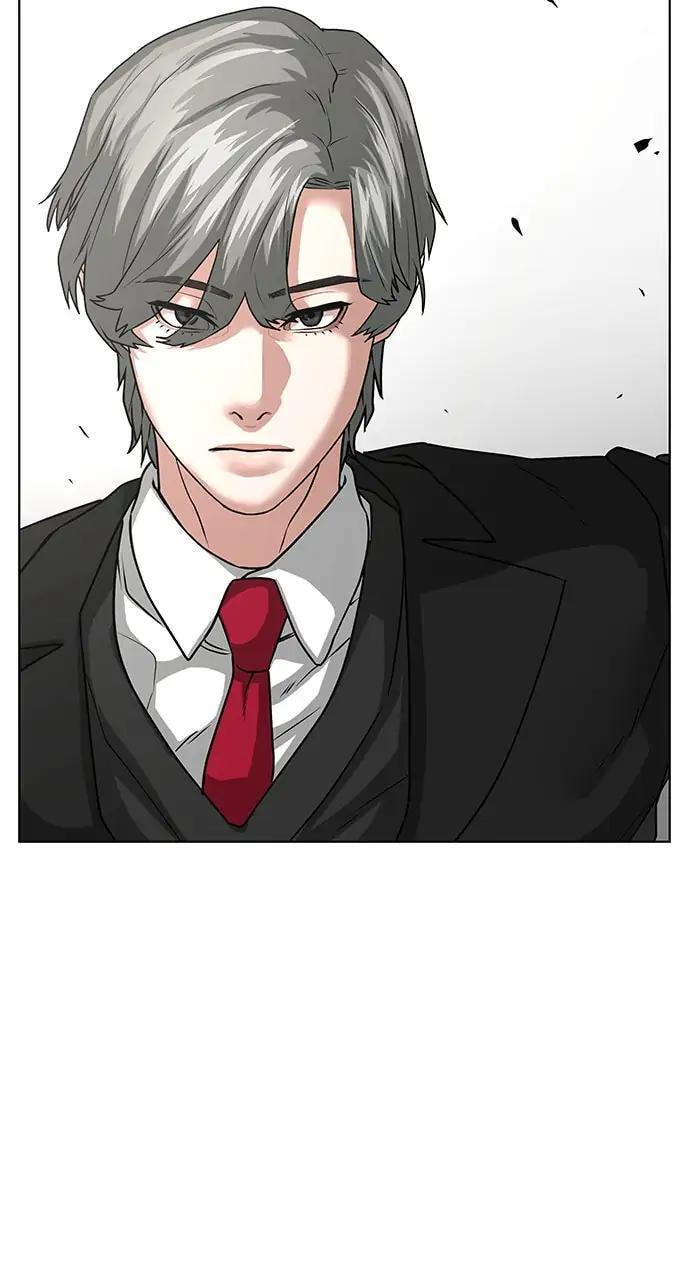 Read Reality Quest chapter 15 image 9 on Lezhin