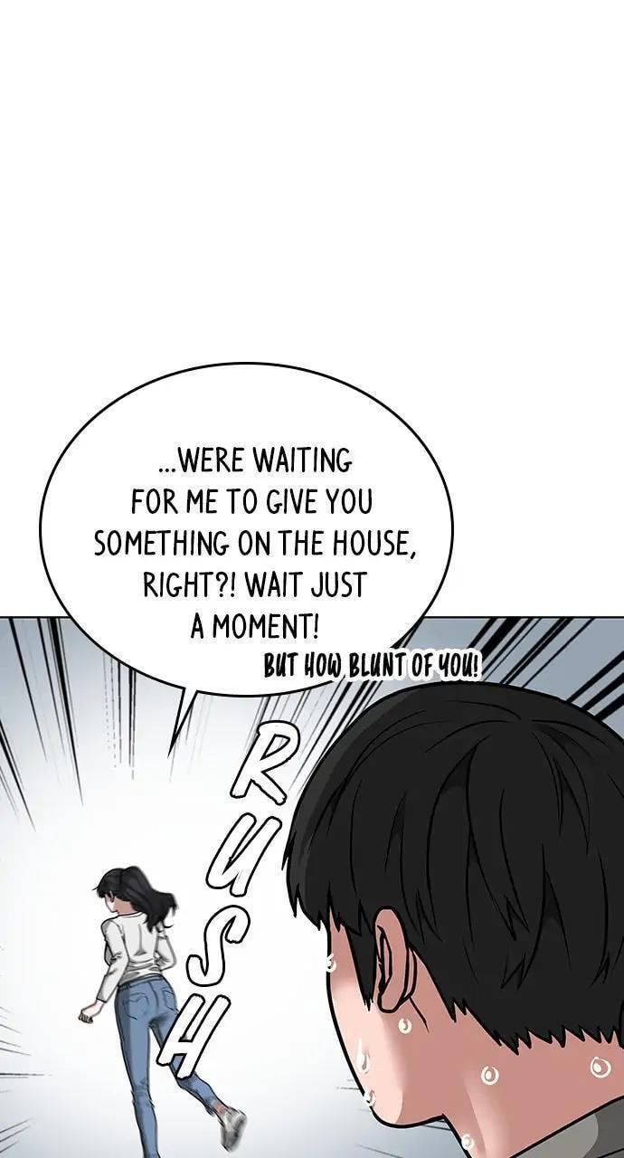 Read Reality Quest chapter 15 image 96 on Lezhin