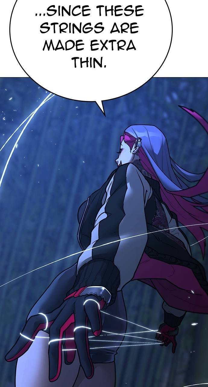 Read Reality Quest chapter 150 image 104 on Lezhin