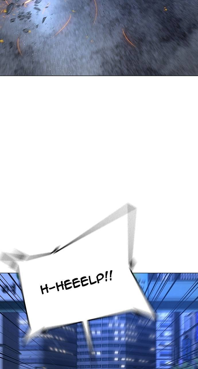 Read Reality Quest chapter 150 image 109 on Lezhin