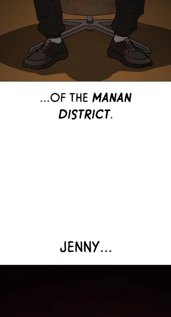 Read Reality Quest chapter 150 image 11 on Lezhin